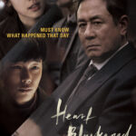 Heart Blackened Korean Movie