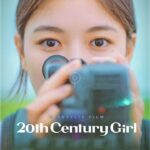 20th Century Girl 2022 Korean