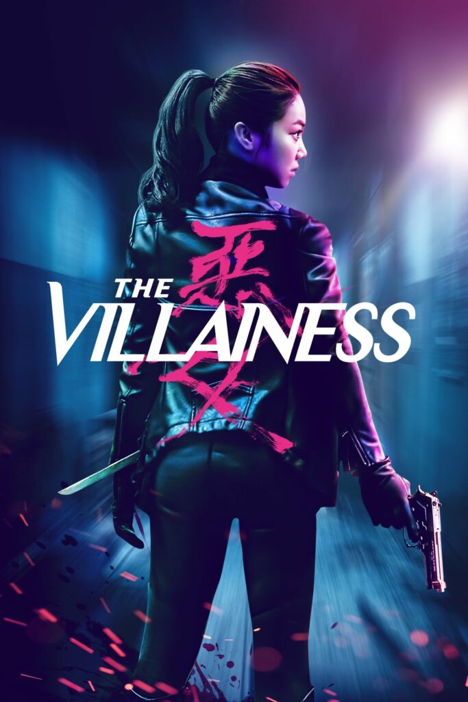 The Villainess 2017
