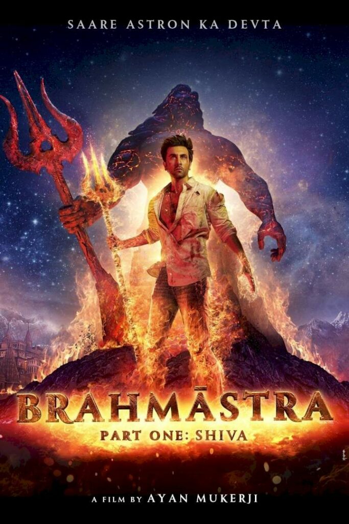 Brahmastra Part On Shiva 2022 Indian