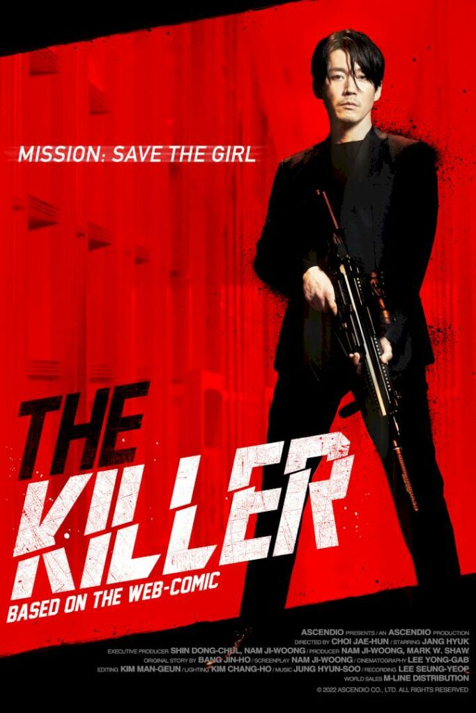 The Killer A Girl Who Deserves To Die 2022 Korean