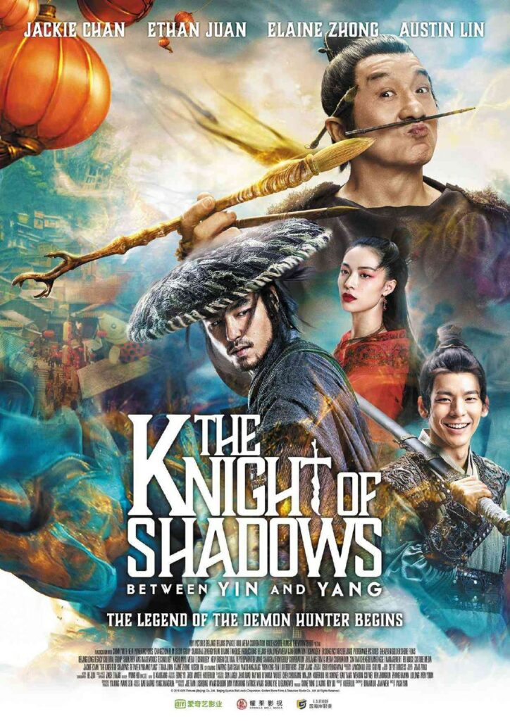 The Knight Of Shadow Between Ying Yang 2019