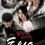 2 Weeks S01 Complete Korean Drama