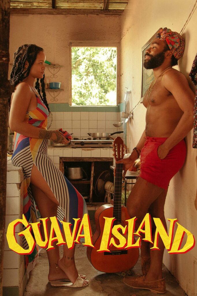 Guava Island 2019