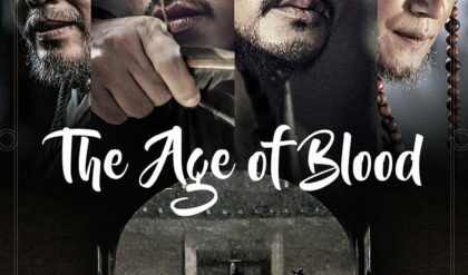 The Age of Blood 2017
