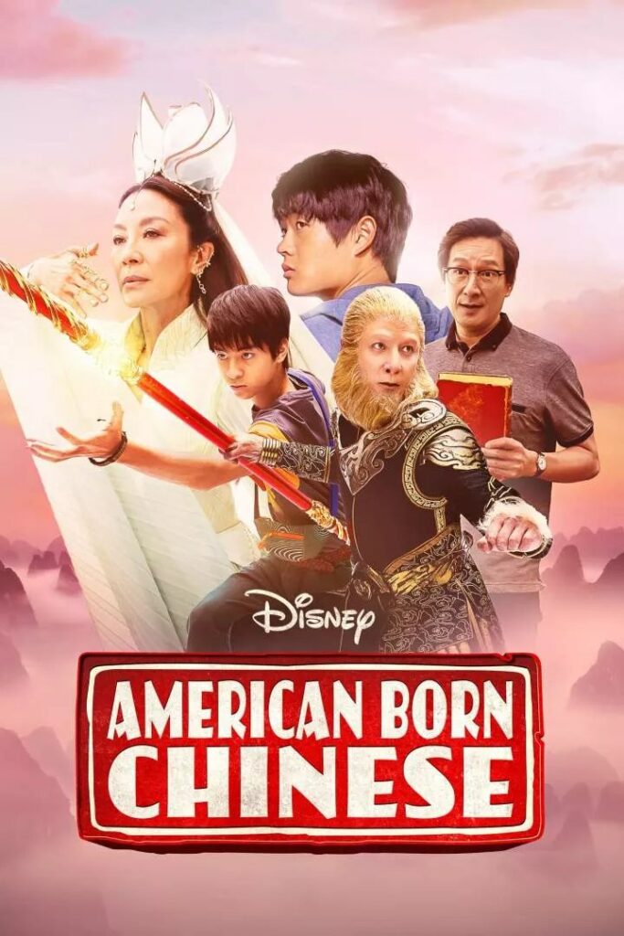 American Born Chinese Season 1