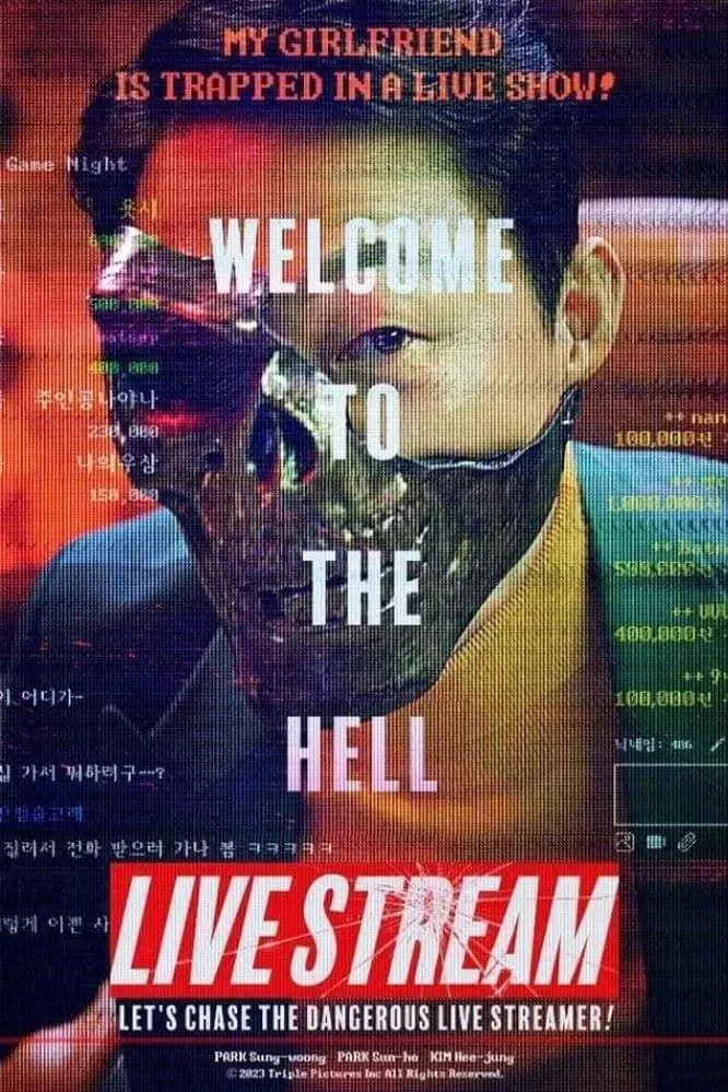 Live Stream 2023 Korean